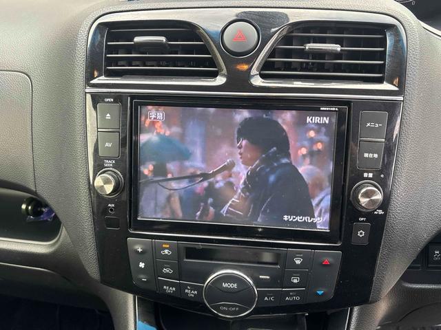 セレナ ハイウェイスターS-HVアドバンスドセーフティパック ドライブレコーダー ETC 全周囲カメラ ナビ TV クリアランスソナー オートクルーズコントロール レーンアシスト 衝突被害軽減システム 両側電動スライドドア スマートキー アイドリングストップ(43枚目)