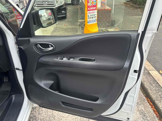 セレナ ハイウェイスターS-HVアドバンスドセーフティパック ドライブレコーダー ETC 全周囲カメラ ナビ TV クリアランスソナー オートクルーズコントロール レーンアシスト 衝突被害軽減システム 両側電動スライドドア スマートキー アイドリングストップ(48枚目)