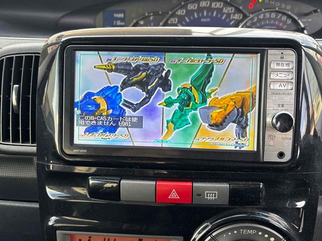 タント カスタムXスペシャル ETC バックカメラ 電動スライドドア ナビ TV HID スマートキー アイドリングストップ ベンチシート CVT 盗難防止システム ABS アルミホイール 衝突安全ボディ エアコン(5枚目)