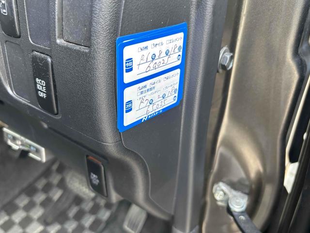 タント カスタムXスペシャル ETC バックカメラ 電動スライドドア ナビ TV HID スマートキー アイドリングストップ ベンチシート CVT 盗難防止システム ABS アルミホイール 衝突安全ボディ エアコン(22枚目)