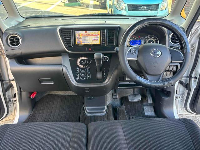 デイズルークス ハイウェイスター ターボ ETC 全周囲カメラ 両側電動スライドドア ナビ TV オートライト HID スマートキー ベンチシート CVT 盗難防止システム ABS ESC Bluetooth アルミホイール 衝突安全ボディ(2枚目)