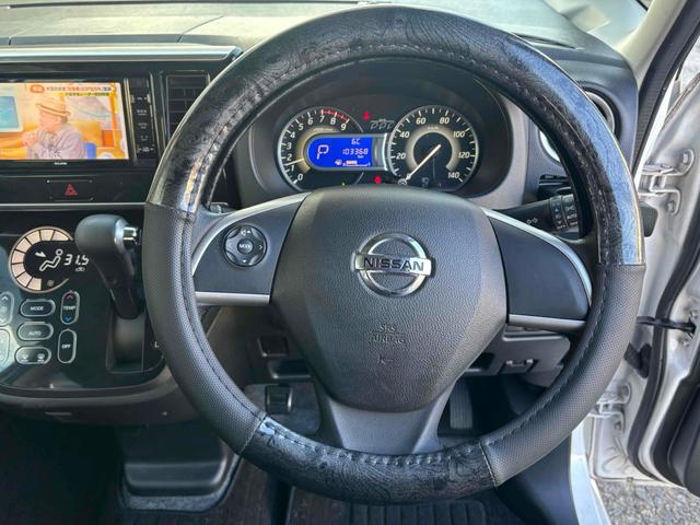 デイズルークス ハイウェイスター ターボ ETC 全周囲カメラ 両側電動スライドドア ナビ TV オートライト HID スマートキー ベンチシート CVT 盗難防止システム ABS ESC Bluetooth アルミホイール 衝突安全ボディ(3枚目)