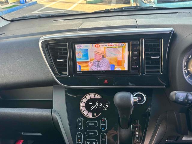 デイズルークス ハイウェイスター ターボ ETC 全周囲カメラ 両側電動スライドドア ナビ TV オートライト HID スマートキー ベンチシート CVT 盗難防止システム ABS ESC Bluetooth アルミホイール 衝突安全ボディ(5枚目)