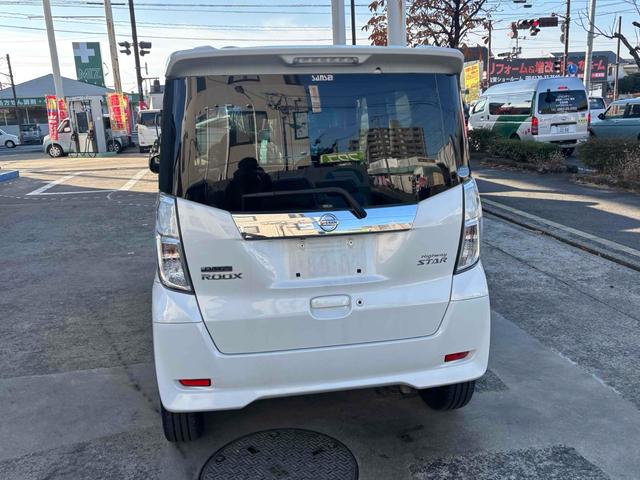 デイズルークス ハイウェイスター ターボ ETC 全周囲カメラ 両側電動スライドドア ナビ TV オートライト HID スマートキー ベンチシート CVT 盗難防止システム ABS ESC Bluetooth アルミホイール 衝突安全ボディ(14枚目)