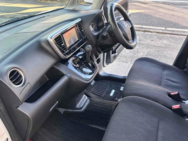 デイズルークス ハイウェイスター ターボ ETC 全周囲カメラ 両側電動スライドドア ナビ TV オートライト HID スマートキー ベンチシート CVT 盗難防止システム ABS ESC Bluetooth アルミホイール 衝突安全ボディ(23枚目)