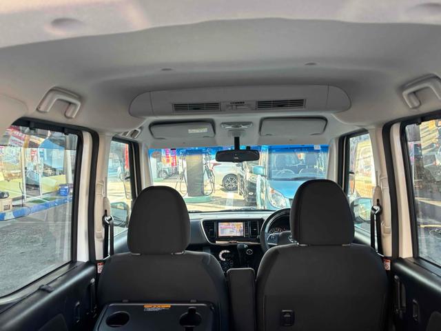 デイズルークス ハイウェイスター ターボ ETC 全周囲カメラ 両側電動スライドドア ナビ TV オートライト HID スマートキー ベンチシート CVT 盗難防止システム ABS ESC Bluetooth アルミホイール 衝突安全ボディ(36枚目)