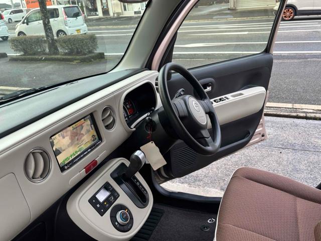 ミラココア ココアプラスＸ　バックカメラ　ＴＶ　ＬＥＤヘッドランプ　スマートキー　アイドリングストップ　電動格納ミラー　ベンチシート　ＣＶＴ　盗難防止システム　ＡＢＳ　ＣＤ　ルーフレール　衝突安全ボディ　エアコン（28枚目）