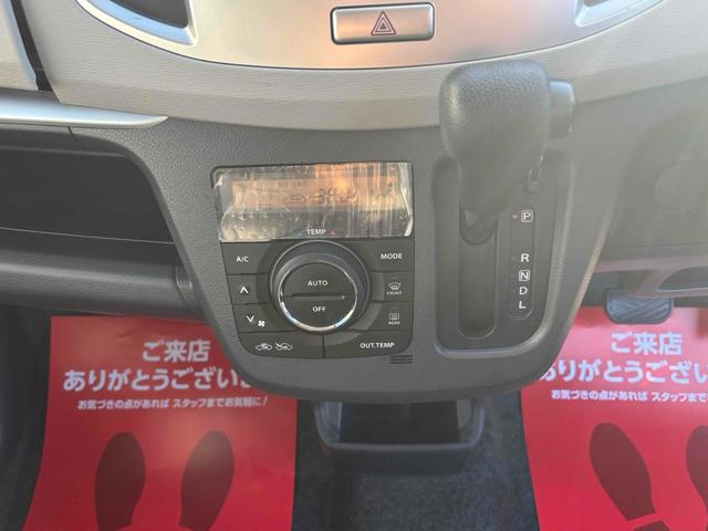 ワゴンR FZ ETC TV 衝突被害軽減システム スマートキー アイドリングストップ シートヒーター ベンチシート CVT 盗難防止システム ABS ESC CD USB Bluetooth アルミホイール(8枚目)