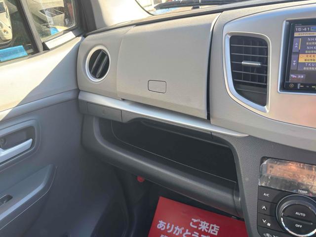 ワゴンR FZ ETC TV 衝突被害軽減システム スマートキー アイドリングストップ シートヒーター ベンチシート CVT 盗難防止システム ABS ESC CD USB Bluetooth アルミホイール(9枚目)