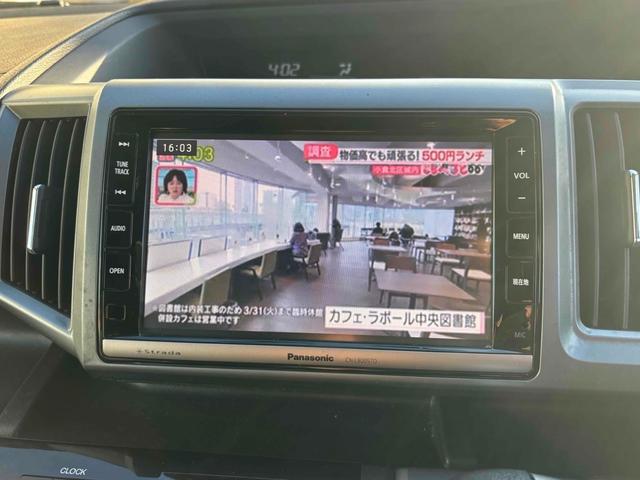 ���Ԃ̒m�����Ȃ��Ă����v�ł��I�F�l�̂����X���X�^�b�t�ꓯ�A�S��肨�҂����Ă���܂��B