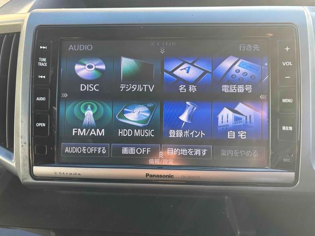 �����x�A���Ԃ��䗗���������B