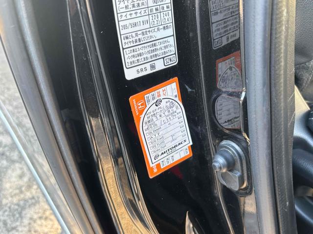 ���Ԃ̒m�����Ȃ��Ă����v�ł��I�F�l�̂����X���X�^�b�t�ꓯ�A�S��肨�҂����Ă���܂��B