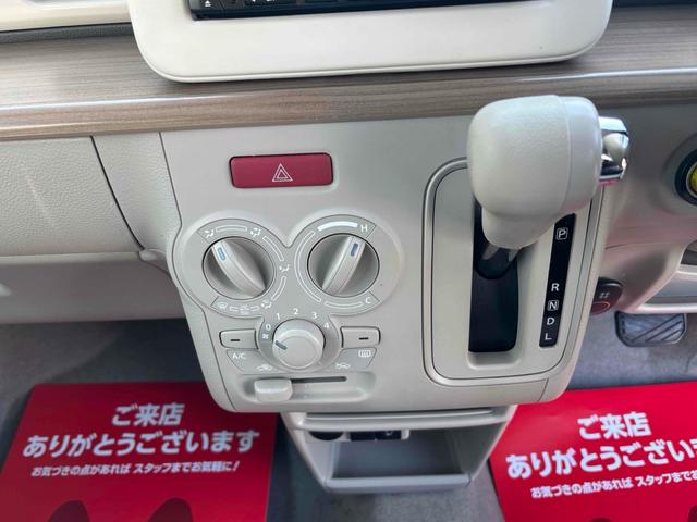 アルトラパン S ナビ TV 衝突被害軽減システム オートライト HID スマートキー アイドリングストップ 電動格納ミラー シートヒーター ベンチシート CVT 盗難防止システム ABS ESC CD DVD再生(6枚目)