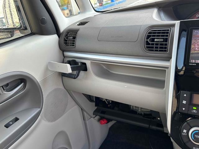 タント X SAIII ETC バックカメラ 両側スライド・片側電動 TV クリアランスソナー 衝突被害軽減システム オートマチックハイビーム スマートキー アイドリングストップ 電動格納ミラー シートヒーター ベンチシート(28枚目)