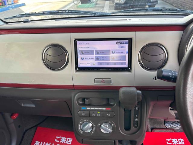 �����ɂ����X�����Ȃ��ꍇ�≓���ɂ��Z�܂��̕��A�ԗ���Ԃ̏ڍׂ��m�肽�����͂��C�y�ɂ��A����������