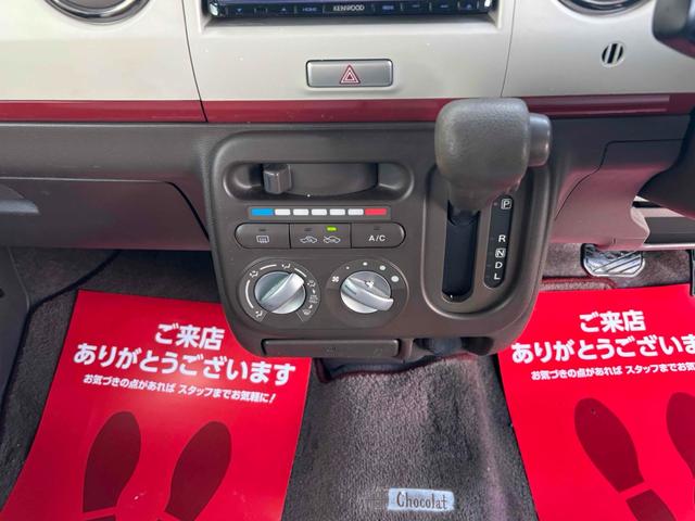 �V�t�g���o�[�B���Ј�x���q�l�̖ڂŊm�F���Ă��������B