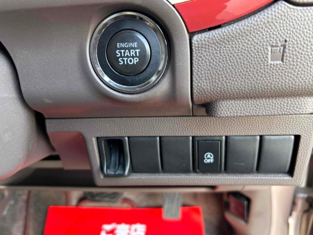 �v�b�V���G���W���X�^�[�g�V�X�e���A�G���W���n���E��~�������^�b�`�ōs�����Ƃ��ł��܂��B