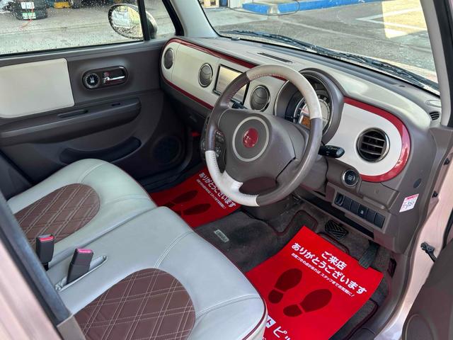 �����ɂ����X�����Ȃ��ꍇ�≓���ɂ��Z�܂��̕��A�ԗ���Ԃ̏ڍׂ��m�肽�����͂��C�y�ɂ��A����������