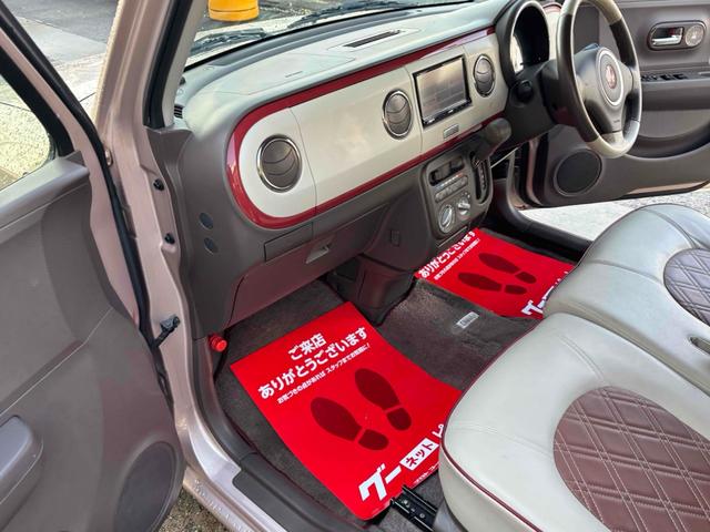 ���̓x�͓��X�̂��Ԃ������ɂȂ��Ă��������A���ɂ��肪�Ƃ��������܂��B�������茻�Ԋm�F���Ē�����悤�A��������v���܂��I