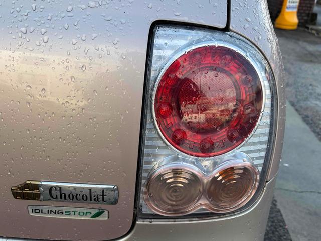 �����ɂ����X�����Ȃ��ꍇ�≓���ɂ��Z�܂��̕��A�ԗ���Ԃ̏ڍׂ��m�肽�����͂��C�y�ɂ��A����������