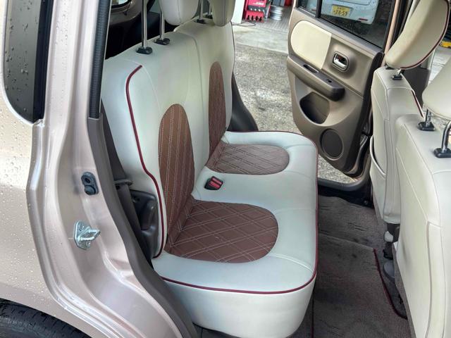 �����ɂ����X�����Ȃ��ꍇ�≓���ɂ��Z�܂��̕��A�ԗ���Ԃ̏ڍׂ��m�肽�����͂��C�y�ɂ��A����������