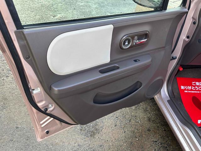 ���Ԃ̒m�����Ȃ��Ă����v�ł��I�F�l�̂����X���X�^�b�t�ꓯ�A�S��肨�҂����Ă���܂��B