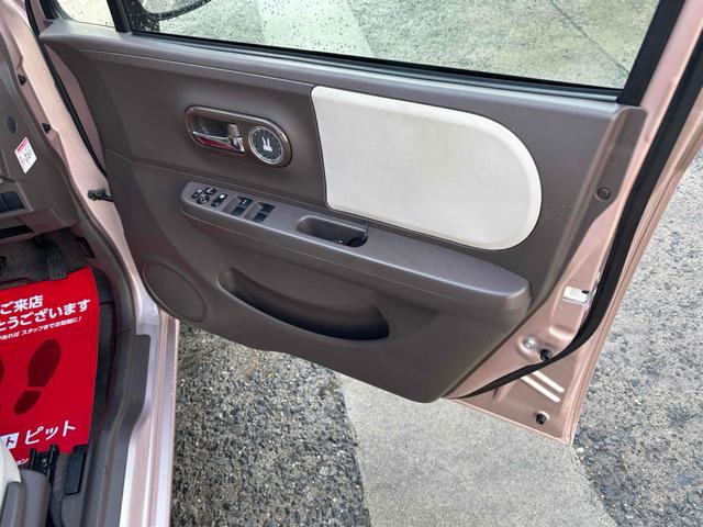 ���X�̂��Ԃ��������������܂��Ă��肪�Ƃ��������܂��B���Ԃɂ��Ă̂�����₨���ς�̂��˗��A���w���ɂ������Ă̂����k�Ȃǂ��C�y�ɂ��₢���킹�������I