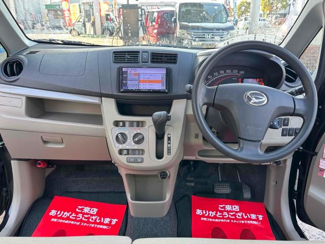 ムーヴ Ｌ　ＳＡ　ＴＶ　衝突被害軽減システム　キーレスエントリー　アイドリングストップ　ベンチシート　ＣＶＴ　盗難防止システム　ＡＢＳ　ＥＳＣ　ＣＤ　衝突安全ボディ　エアコン　パワーステアリング　パワーウィンドウ（2枚目）