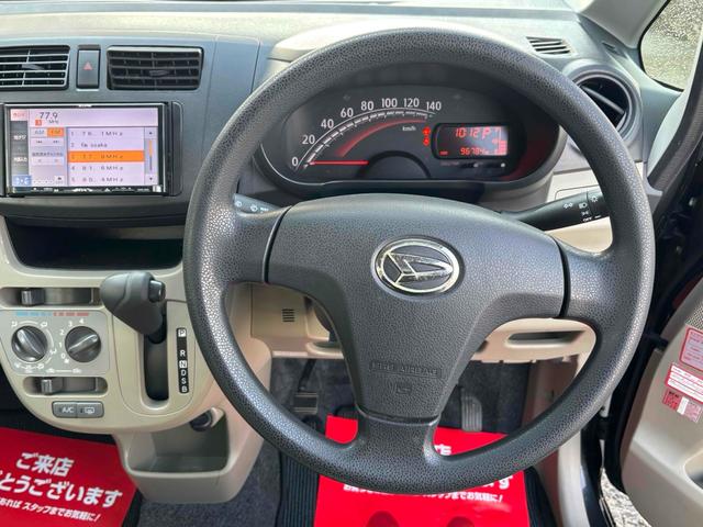 ムーヴ Ｌ　ＳＡ　ＴＶ　衝突被害軽減システム　キーレスエントリー　アイドリングストップ　ベンチシート　ＣＶＴ　盗難防止システム　ＡＢＳ　ＥＳＣ　ＣＤ　衝突安全ボディ　エアコン　パワーステアリング　パワーウィンドウ（3枚目）