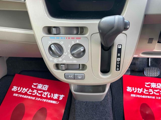 ムーヴ Ｌ　ＳＡ　ＴＶ　衝突被害軽減システム　キーレスエントリー　アイドリングストップ　ベンチシート　ＣＶＴ　盗難防止システム　ＡＢＳ　ＥＳＣ　ＣＤ　衝突安全ボディ　エアコン　パワーステアリング　パワーウィンドウ（5枚目）