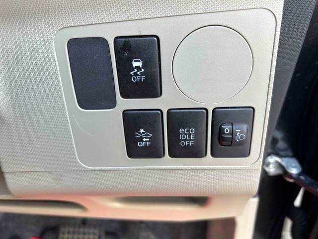 ムーヴ Ｌ　ＳＡ　ＴＶ　衝突被害軽減システム　キーレスエントリー　アイドリングストップ　ベンチシート　ＣＶＴ　盗難防止システム　ＡＢＳ　ＥＳＣ　ＣＤ　衝突安全ボディ　エアコン　パワーステアリング　パワーウィンドウ（6枚目）