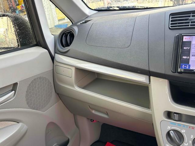 ムーヴ Ｌ　ＳＡ　ＴＶ　衝突被害軽減システム　キーレスエントリー　アイドリングストップ　ベンチシート　ＣＶＴ　盗難防止システム　ＡＢＳ　ＥＳＣ　ＣＤ　衝突安全ボディ　エアコン　パワーステアリング　パワーウィンドウ（9枚目）