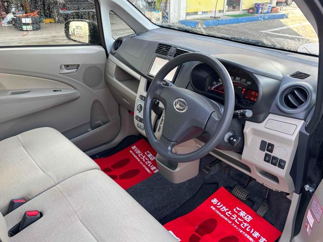 ムーヴ Ｌ　ＳＡ　ＴＶ　衝突被害軽減システム　キーレスエントリー　アイドリングストップ　ベンチシート　ＣＶＴ　盗難防止システム　ＡＢＳ　ＥＳＣ　ＣＤ　衝突安全ボディ　エアコン　パワーステアリング　パワーウィンドウ（10枚目）