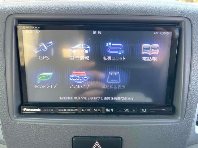 スペーシア Ｘ　両側スライド・片側電動　ナビ　ＴＶ　スマートキー　アイドリングストップ　電動格納ミラー　ベンチシート　ＣＶＴ　盗難防止システム　ＡＢＳ　ＣＤ　ＵＳＢ　衝突安全ボディ　エアコン　パワーステアリング（7枚目）