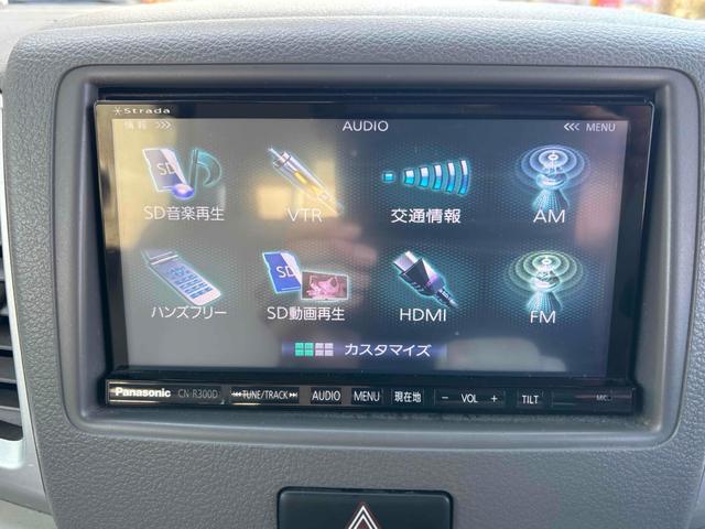 スペーシア Ｘ　両側スライド・片側電動　ナビ　ＴＶ　スマートキー　アイドリングストップ　電動格納ミラー　ベンチシート　ＣＶＴ　盗難防止システム　ＡＢＳ　ＣＤ　ＵＳＢ　衝突安全ボディ　エアコン　パワーステアリング（8枚目）