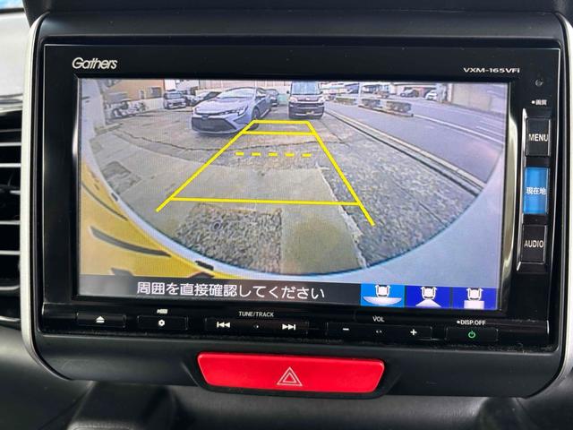 Ｎ－ＢＯＸカスタム Ｇ・Ｌパッケージ　バックカメラ　両側スライド・片側電動　ナビ　ＨＩＤ　スマートキー　アイドリングストップ　電動格納ミラー　ベンチシート　ＣＶＴ　盗難防止システム　ＡＢＳ　ＥＳＣ　アルミホイール　エアコン（4枚目）