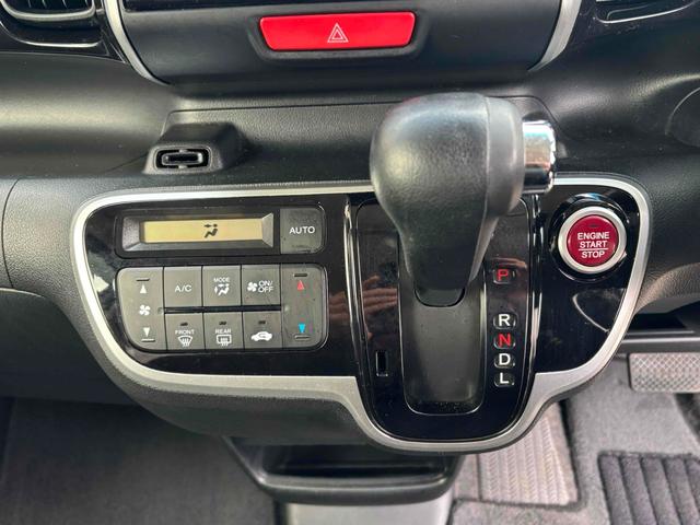Ｎ－ＢＯＸカスタム Ｇ・Ｌパッケージ　バックカメラ　両側スライド・片側電動　ナビ　ＨＩＤ　スマートキー　アイドリングストップ　電動格納ミラー　ベンチシート　ＣＶＴ　盗難防止システム　ＡＢＳ　ＥＳＣ　アルミホイール　エアコン（7枚目）