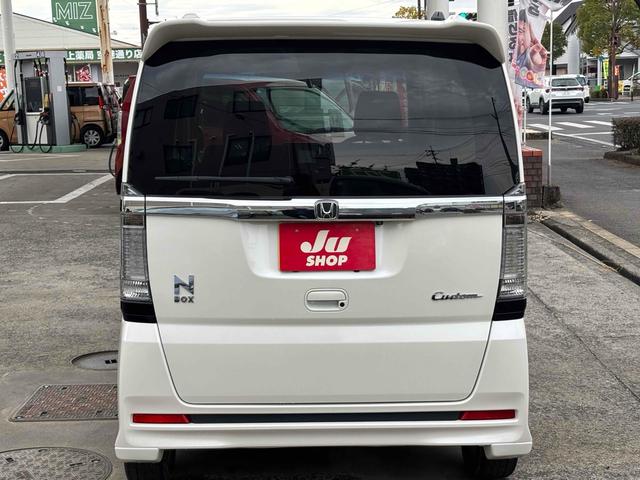 Ｎ－ＢＯＸカスタム Ｇ・Ｌパッケージ　バックカメラ　両側スライド・片側電動　ナビ　ＨＩＤ　スマートキー　アイドリングストップ　電動格納ミラー　ベンチシート　ＣＶＴ　盗難防止システム　ＡＢＳ　ＥＳＣ　アルミホイール　エアコン（17枚目）