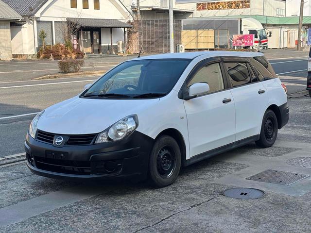 �����ɂ����X�����Ȃ��ꍇ�≓���ɂ��Z�܂��̕��A�ԗ���Ԃ̏ڍׂ��m�肽�����͂��C�y�ɂ��A����������