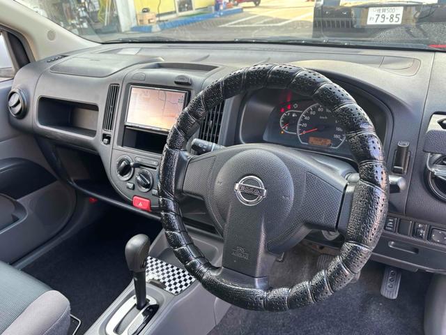 ��ɐG�镔���ł��̂ŁA��������ƃ`�F�b�N�������ł��ˁB