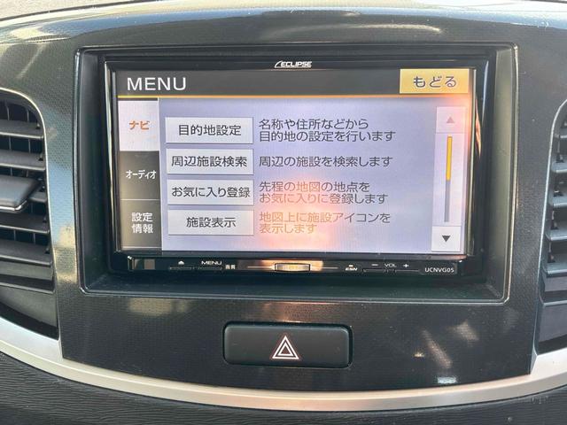 ワゴンＲスティングレー Ｘ　ＥＴＣ　ナビ　ＴＶ　衝突被害軽減システム　ＨＩＤ　スマートキー　アイドリングストップ　シートヒーター　ベンチシート　ＣＶＴ　盗難防止システム　ＡＢＳ　ＥＳＣ　アルミホイール　衝突安全ボディ　エアコン（4枚目）