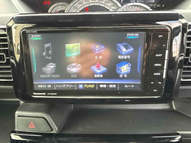 ���Ԃ̒m�����Ȃ��Ă����v�ł��I�F�l�̂����X���X�^�b�t�ꓯ�A�S��肨�҂����Ă���܂��B