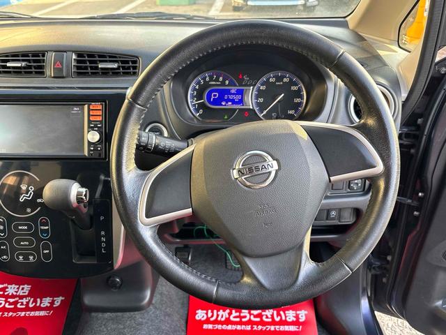 デイズ ハイウェイスター　Ｘ　ドライブレコーダー　バックカメラ　ナビ　ＴＶ　ＨＩＤ　スマートキー　アイドリングストップ　電動格納ミラー　ベンチシート　ＣＶＴ　盗難防止システム　ＡＢＳ　ＣＤ　ＵＳＢ　ミュージックプレイヤー接続可（4枚目）