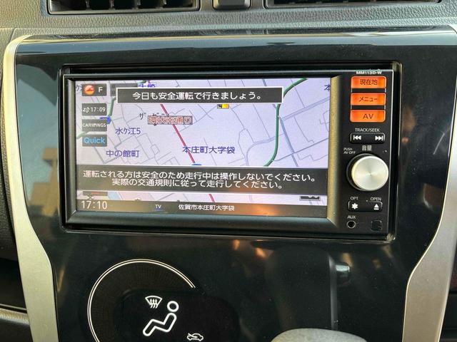 デイズ ハイウェイスター　Ｘ　ドライブレコーダー　バックカメラ　ナビ　ＴＶ　ＨＩＤ　スマートキー　アイドリングストップ　電動格納ミラー　ベンチシート　ＣＶＴ　盗難防止システム　ＡＢＳ　ＣＤ　ＵＳＢ　ミュージックプレイヤー接続可（6枚目）