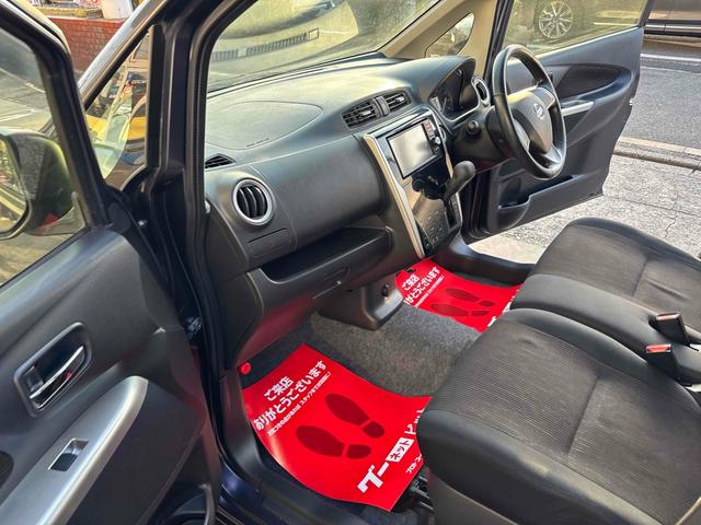 デイズ ハイウェイスター　Ｘ　ドライブレコーダー　バックカメラ　ナビ　ＴＶ　ＨＩＤ　スマートキー　アイドリングストップ　電動格納ミラー　ベンチシート　ＣＶＴ　盗難防止システム　ＡＢＳ　ＣＤ　ＵＳＢ　ミュージックプレイヤー接続可（34枚目）