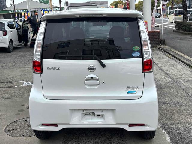 デイズ ハイウェイスター　Ｘ　全周囲カメラ　ナビ　ＴＶ　ＨＩＤ　スマートキー　アイドリングストップ　電動格納ミラー　ベンチシート　ＣＶＴ　盗難防止システム　ＡＢＳ　ＣＤ　ＤＶＤ再生　ＵＳＢ　ミュージックプレイヤー接続可（17枚目）