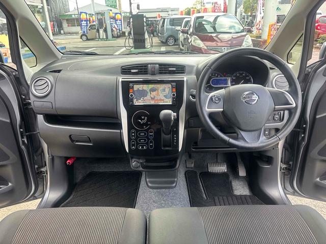 デイズ ハイウェイスター　Ｇターボ　全周囲カメラ　ナビ　ＴＶ　衝突被害軽減システム　オートマチックハイビーム　ＨＩＤ　スマートキー　アイドリングストップ　電動格納ミラー　ベンチシート　ＣＶＴ　盗難防止システム　ＡＢＳ　ＥＳＣ（2枚目）