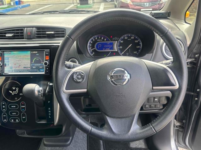 デイズ ハイウェイスター　Ｇターボ　全周囲カメラ　ナビ　ＴＶ　衝突被害軽減システム　オートマチックハイビーム　ＨＩＤ　スマートキー　アイドリングストップ　電動格納ミラー　ベンチシート　ＣＶＴ　盗難防止システム　ＡＢＳ　ＥＳＣ（3枚目）