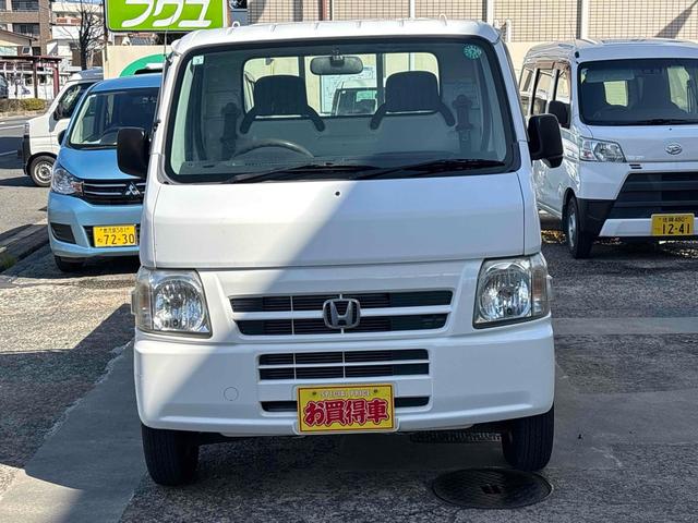 �ו��ɓn��S���X�^�b�t���m�F�������Ē����܂��̂ł����S�������܂��I�I�����x���m�F���������I