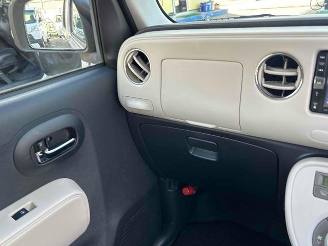 ミラココア ココアプラスＸ　ドライブレコーダー　バックカメラ　ナビ　スマートキー　アイドリングストップ　電動格納ミラー　ベンチシート　ＣＶＴ　盗難防止システム　ＡＢＳ　ＣＤ　Ｂｌｕｅｔｏｏｔｈ　ルーフレール　衝突安全ボディ（9枚目）